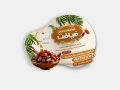 طرح-لیبل-برش-خاص-