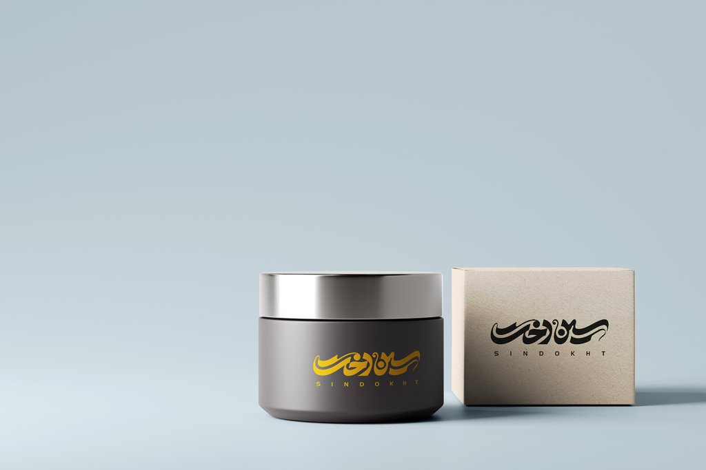  لایه باز موکاپ لوازم آرایشی بهداشتی