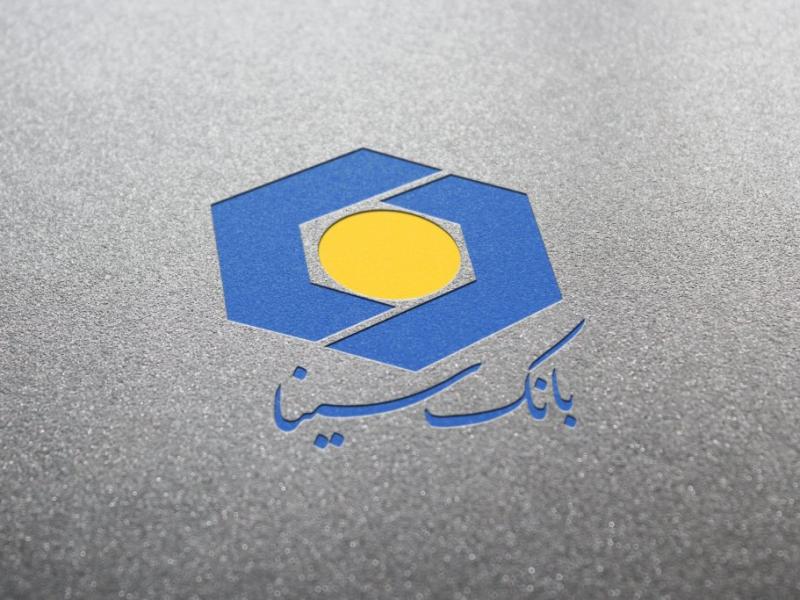لوگو-بانک-سینا