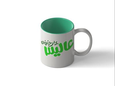  لایه باز موکاپ ماگ و لیوان