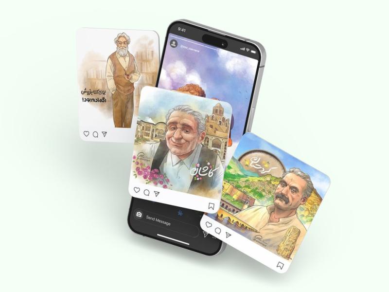 -طرح-لایه-باز-موکاپ-موبایل