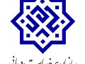 لوگو-بیمه-خدمات-درمانی