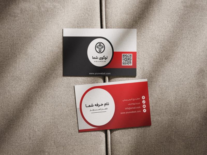 طرح-لایه-باز-کارت-ویزیت