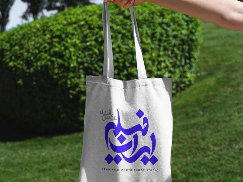 -لایه-باز-موکاپ-پاکت-خرید-و-هدیه