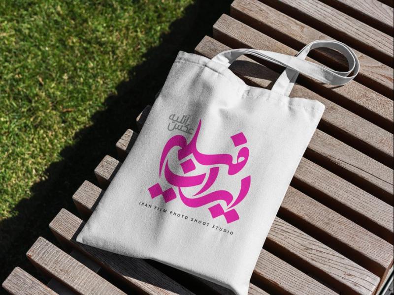 -لایه-باز-موکاپ-پاکت-خرید-و-هدیه