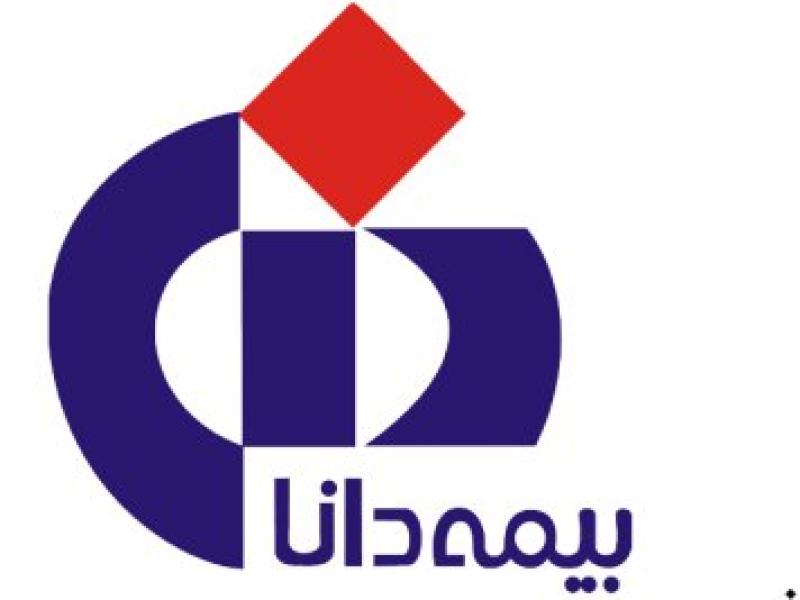 لوگو-بیمه-دانا