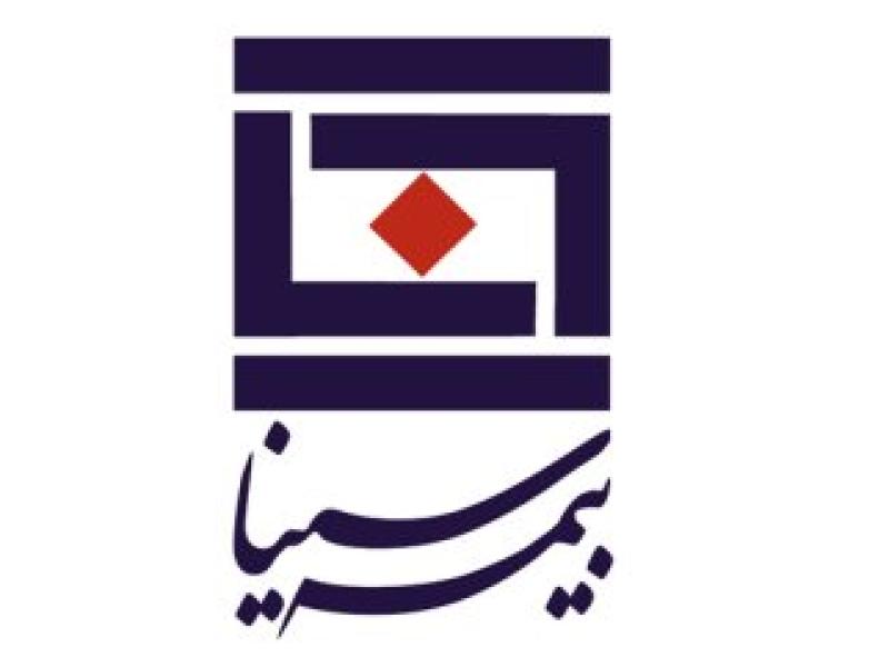 لوگو-بیمه-سینا