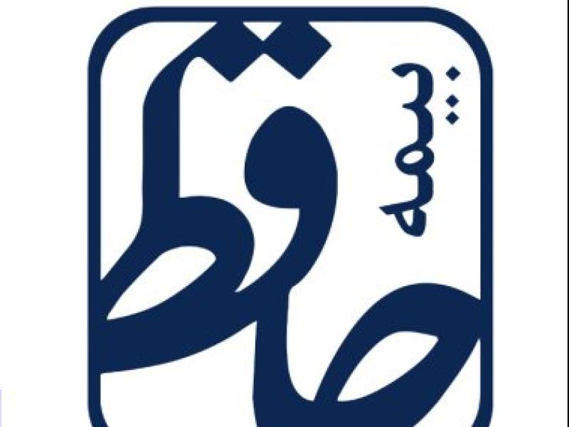 لوگو-بیمه-حافظ