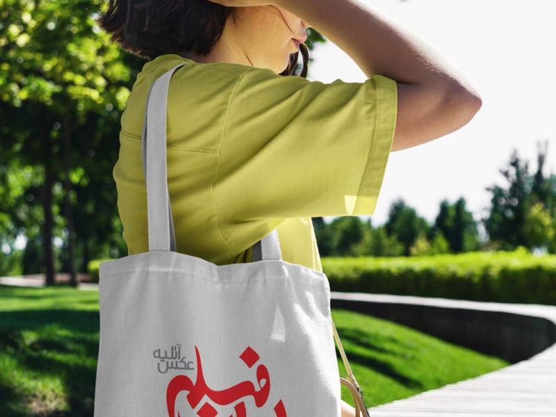 -لایه-باز-موکاپ-پاکت-خرید-و-هدیه