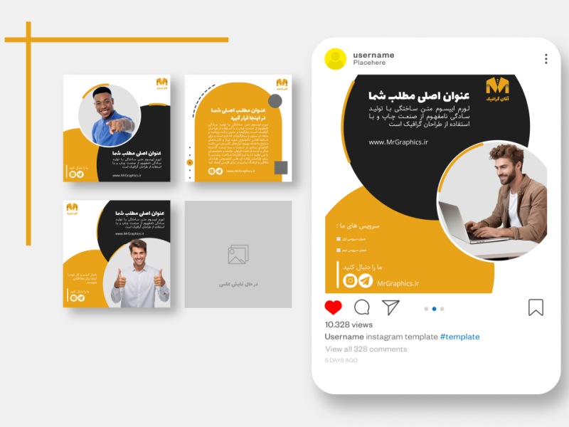 کاور-پست-اینستاگرام