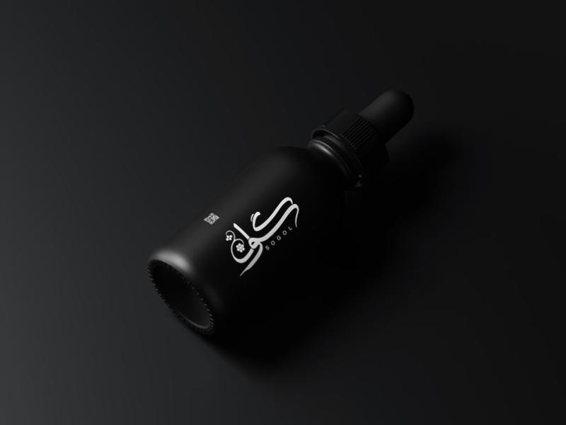 -لایه-باز-موکاپ-لوازم-آرایشی-بهداشتی