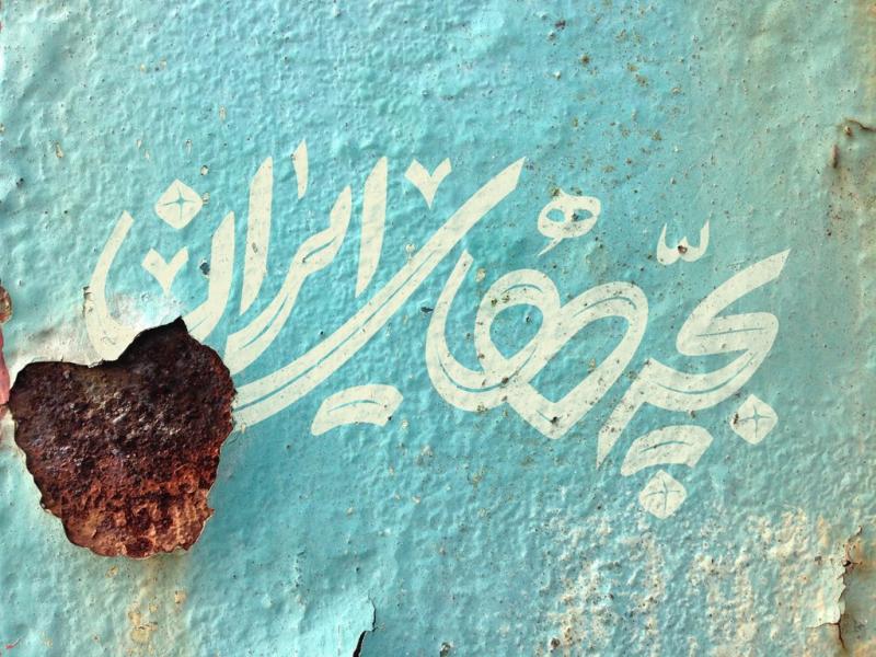 -طرح-لایه-باز-موکاپ-لوگوی-سه-بعدی