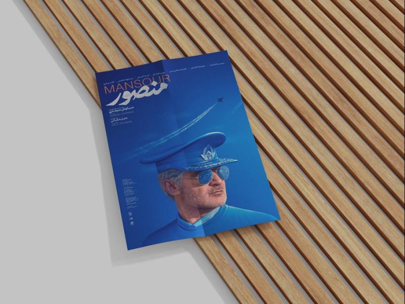 -طرح-لایه-باز-موکاپ-پوستر-و-کاغذ