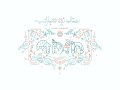 طرح-عید-نوروز-1404-شماره-1