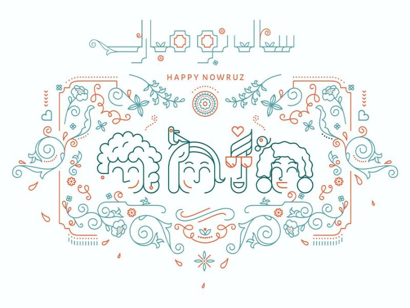 طرح-عید-نوروز-1404-شماره-1