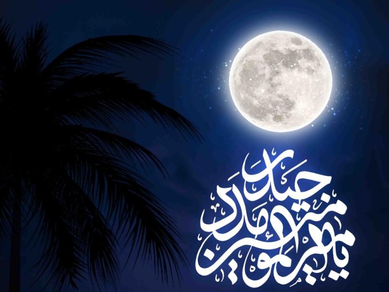 اطلاعیه-لایه-باز-شهادت-حضرت-علی-و-شب-های-قدر