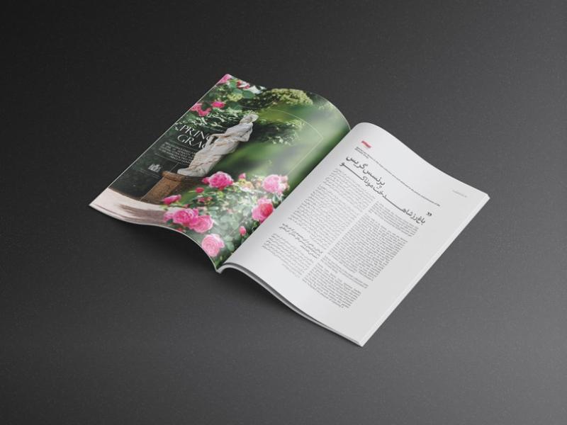 -طرح-لایه-باز-موکاپ-کتاب