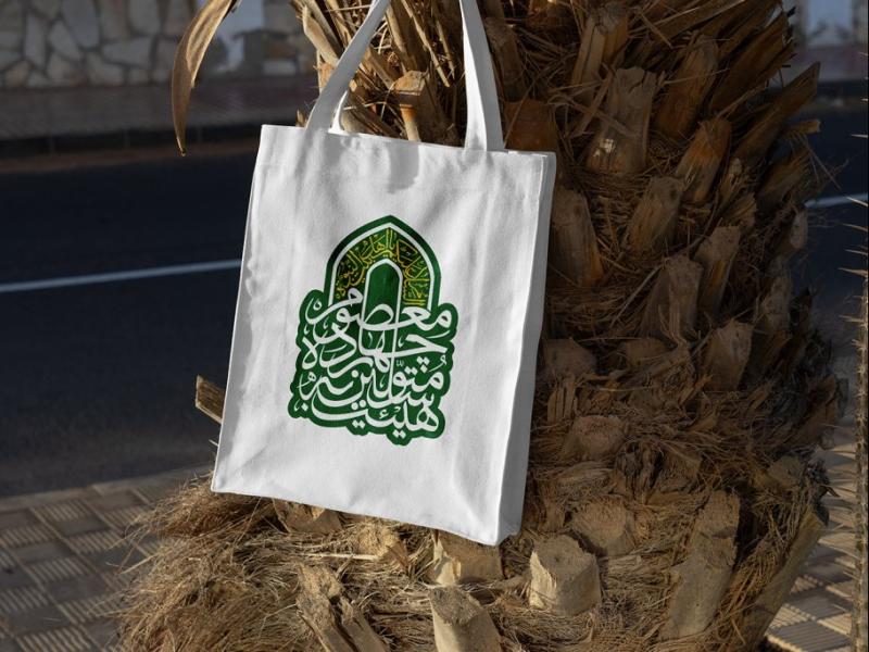 -لایه-باز-موکاپ-پاکت-خرید-و-هدیه