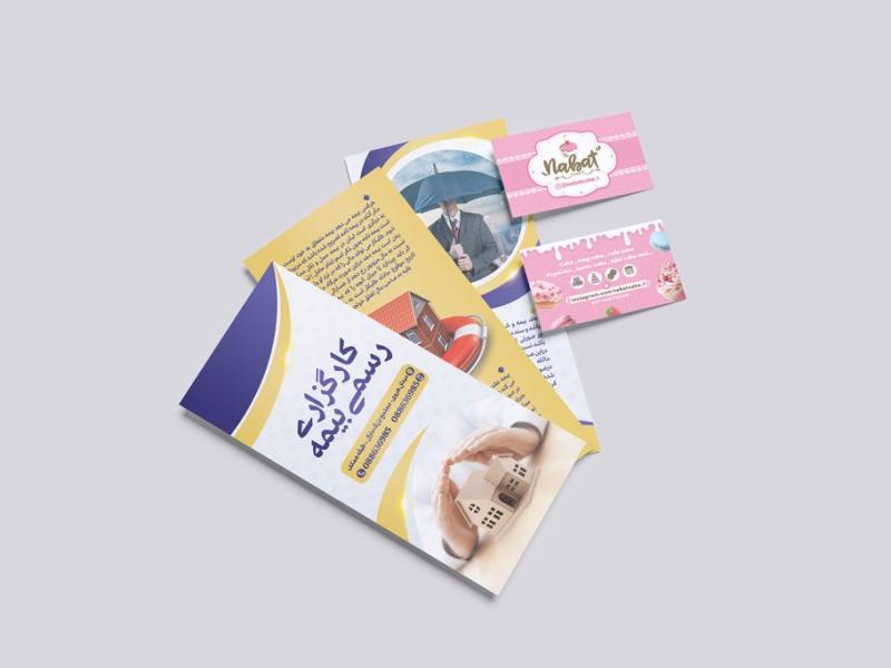 -طرح-لایه-باز-موکاپ-کارت-ویزیت-و-بروشور