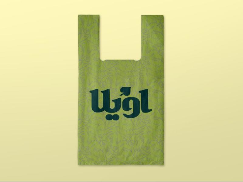 -لایه-باز-موکاپ-پاکت-و-کیسه-خرید