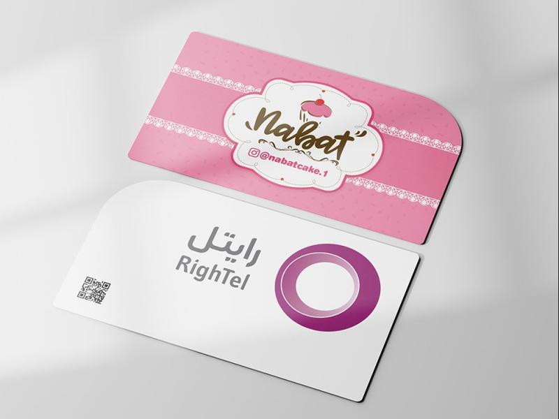 -طرح-لایه-باز-موکاپ-کارت-ویزیت