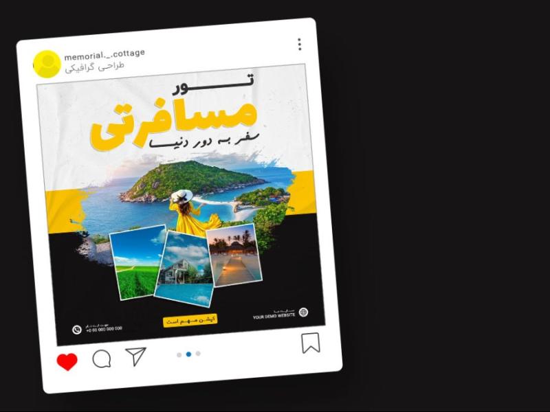 قالب-لایه-باز-پریمیوم-پست-اینستاگرام-تورهای-گردشگری-و-مسافرتی-psd