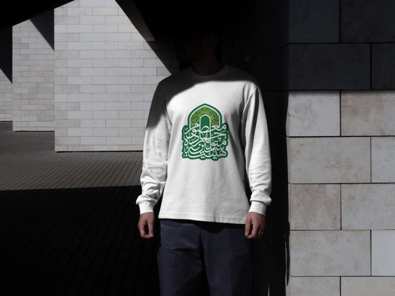 -طرح-لایه-باز-موکاپ-لباس