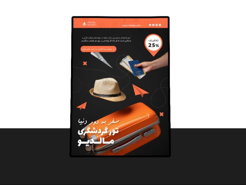 پوستر-پریمیوم-لایه-باز-تخفیف-تورهای-گردشگری-و-مسافرتی-psd