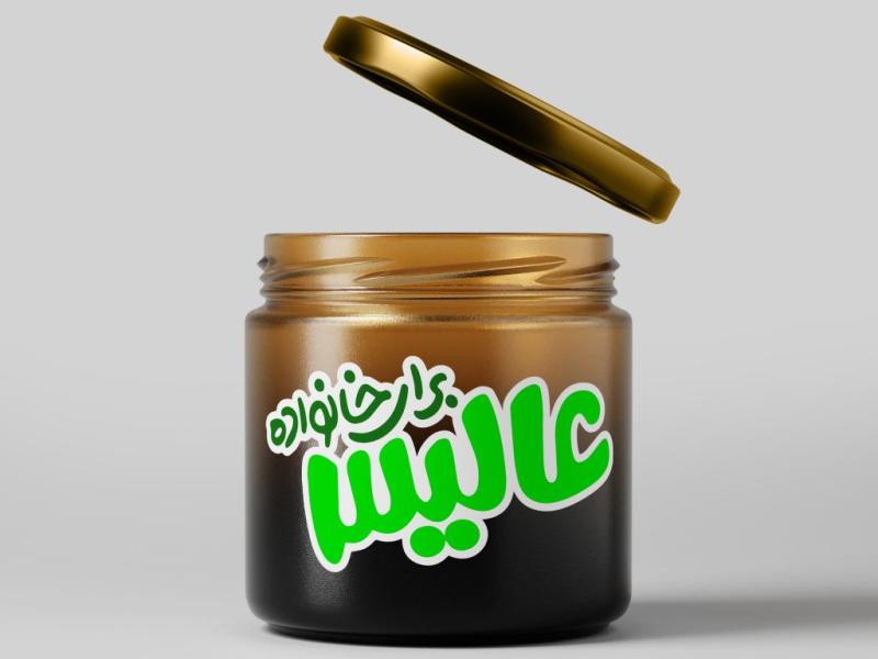 -لایه-باز-موکاپ-شیشه-عسل-و-مربا
