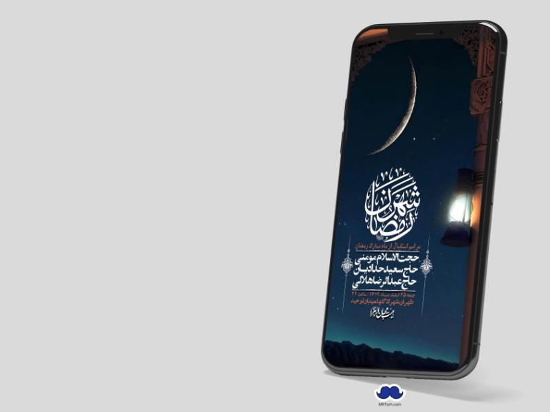 استوری-با-کیفیت-و-لایه-باز-ماه-مبارک-رمضان