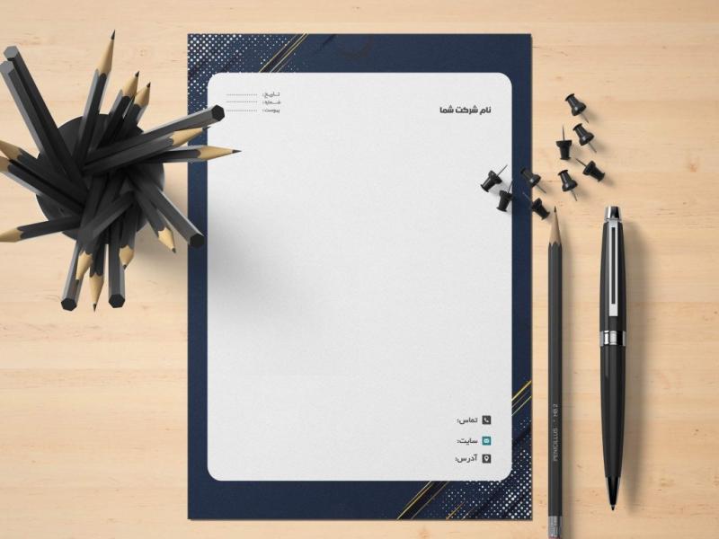 طرح-لایه-باز-سربرگ-شرکتی