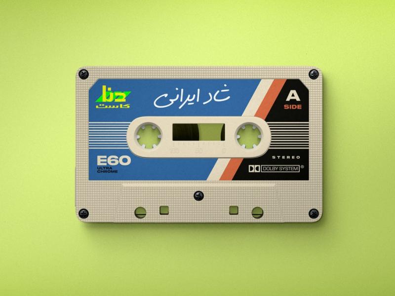 -طرح-لایه-باز-موکاپ-نوار-کاست