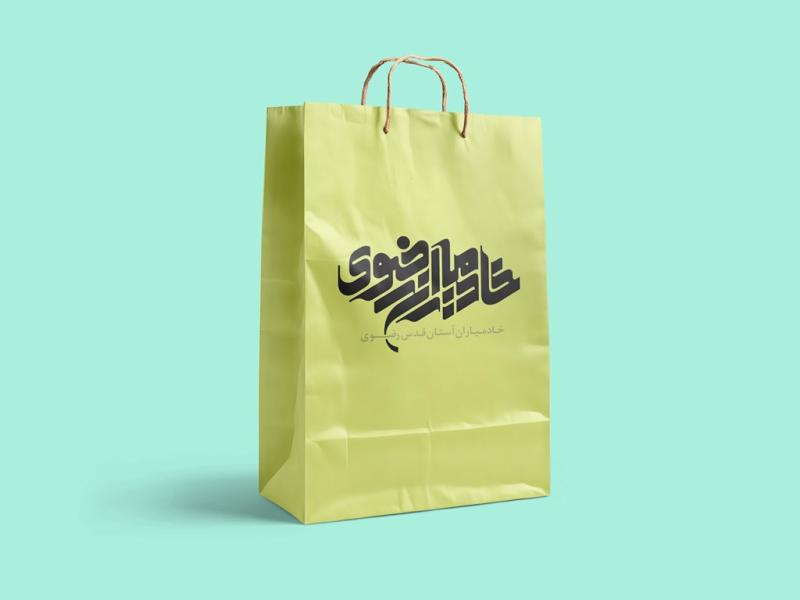 -لایه-باز-موکاپ-پاکت-و-کیسه-خرید