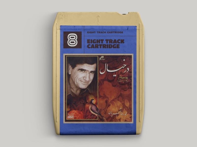 -طرح-لایه-باز-موکاپ-نوار-و-بازی