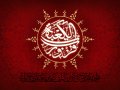 بیلبورد-شهادت-امام-علی-(ع)