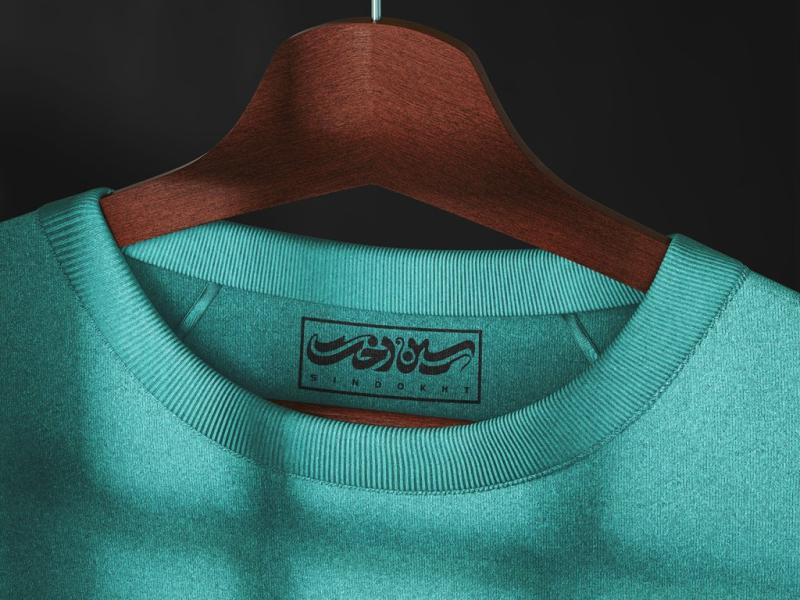 -طرح-لایه-باز-موکاپ-لباس
