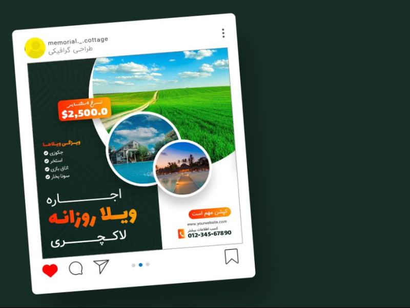قالب-لایه-باز-پریمیوم-پست-اینستاگرام-اجاره-ویلا-psd