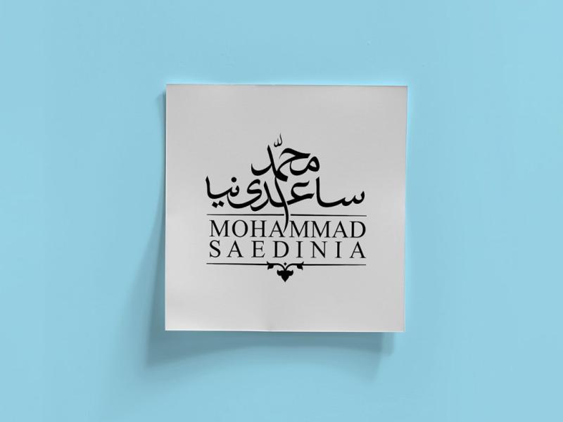 -طرح-لایه-باز-موکاپ-پوستر-و-کاغذ
