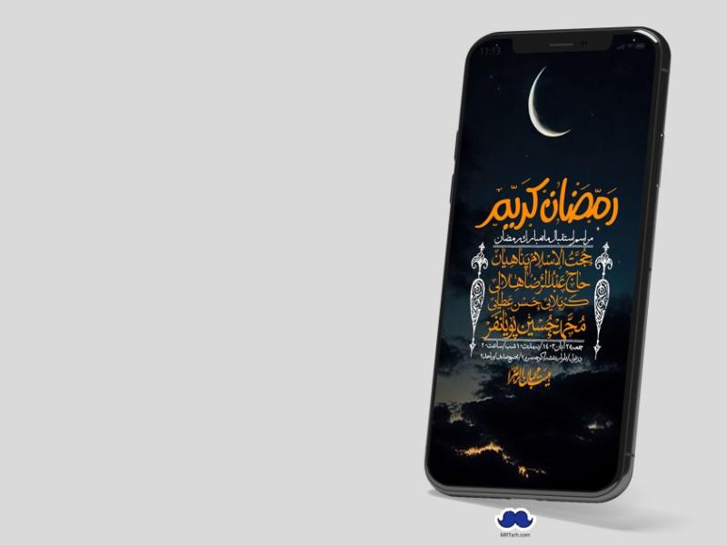 استوری-با-کیفیت-و-لایه-باز-ماه-مبارک-رمضان