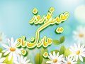 افکت-متن-فتوشاپ-با-قابلیت-تغییر