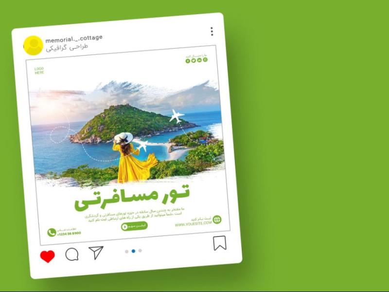 قالب-لایه-باز-پریمیوم-پست-اینستاگرام-تورهای-گردشگری-و-مسافرتی-psd
