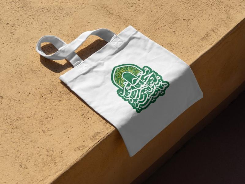 -لایه-باز-موکاپ-پاکت-خرید-و-هدیه