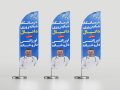 پرچم-ساحلی-درمانگاه-شبانه-روزی-