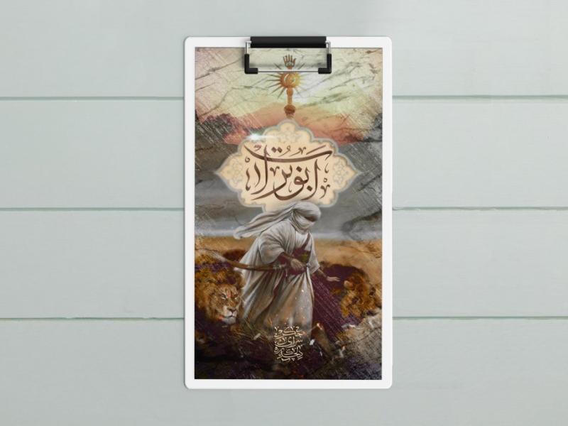 طرح-لایه-باز-شهادت-امام-علی-و-شب-قدر