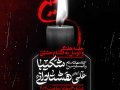 استوری-بنر-هیات-هفتگی-لایه-باز