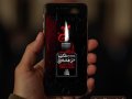 استوری-بنر-هیات-هفتگی-لایه-باز