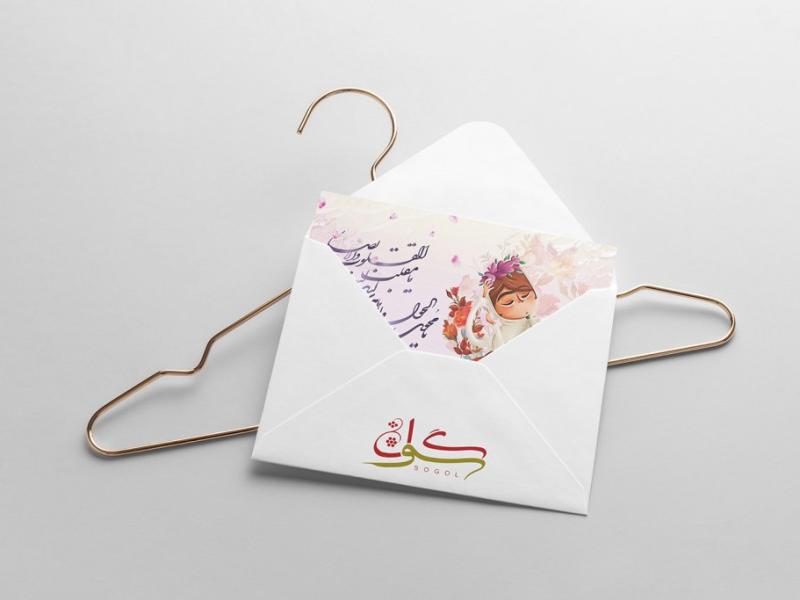 -طرح-لایه-باز-موکاپ-پاکت-نامه