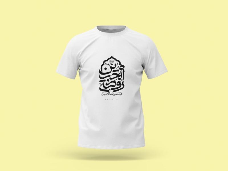 -طرح-لایه-باز-موکاپ-لباس