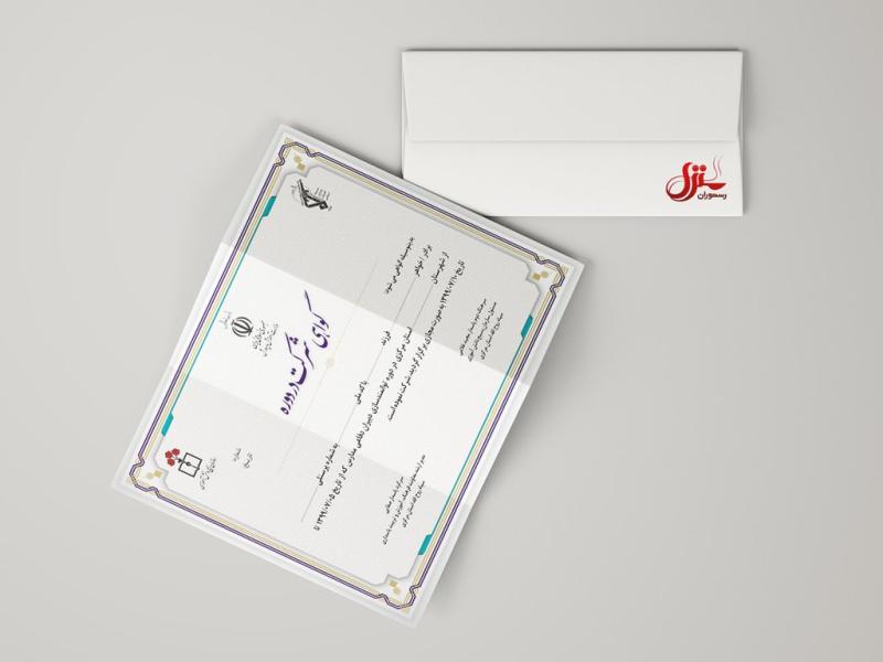 -طرح-لایه-باز-موکاپ-پوستر-و-کاغذ