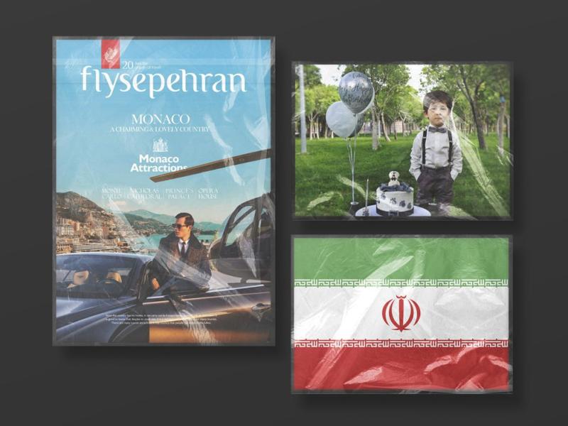 -طرح-لایه-باز-موکاپ-پوستر